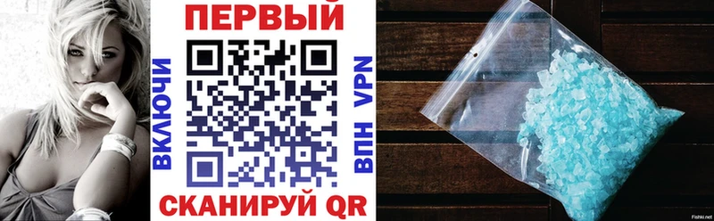 Амфетамин Premium Верхнеуральск
