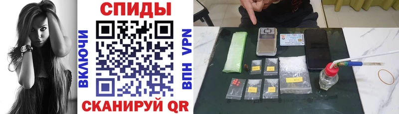 АМФ VHQ  Верхнеуральск 