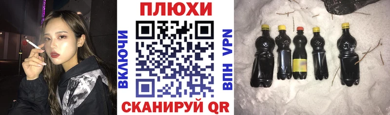 Гашиш AMNESIA HAZE  Верхнеуральск 