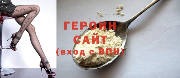крисы Тавда