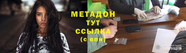 ГАЛЛЮЦИНОГЕННЫЕ ГРИБЫ Баксан