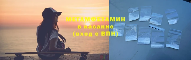 ГАЛЛЮЦИНОГЕННЫЕ ГРИБЫ Баксан