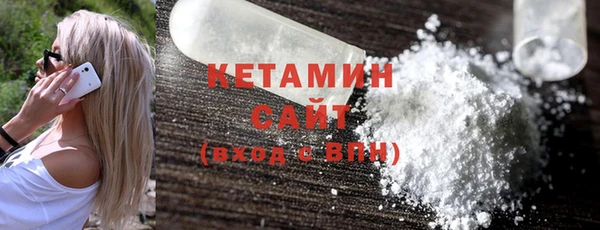 шишки Балахна