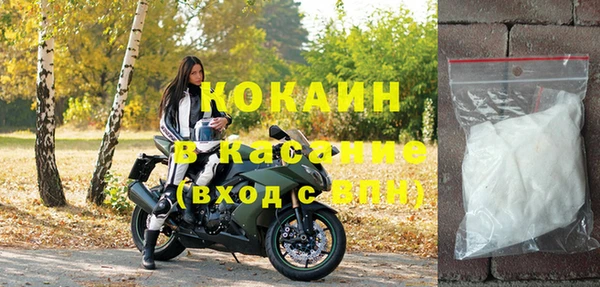 гашиш Сясьстрой