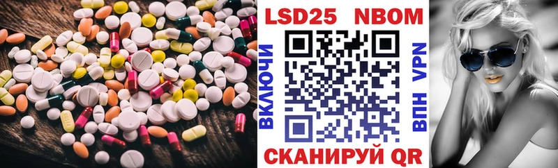 дарнет шоп  Верхнеуральск  Лсд 25 экстази ecstasy 