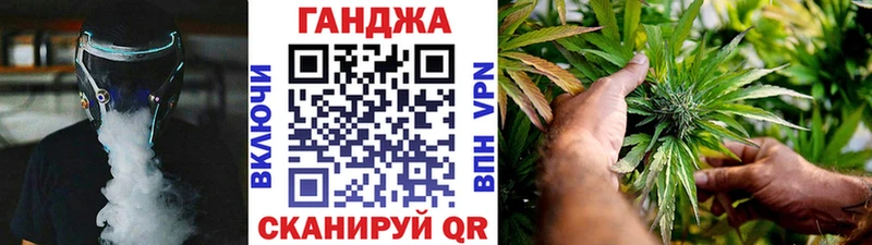 Бошки марихуана OG Kush  Верхнеуральск 